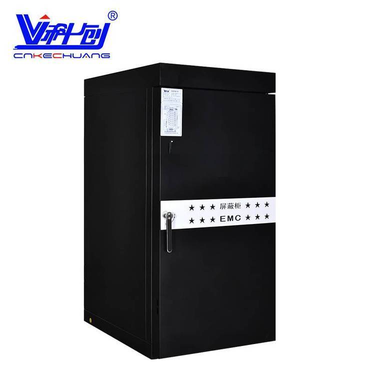 科創(chuàng)屏蔽機(jī)柜35UC級(jí)電磁屏蔽機(jī)柜防電磁屏蔽機(jī)柜保密機(jī)柜涉密C級(jí)屏蔽柜