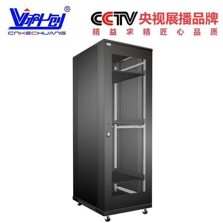 科創(chuàng)機柜1米1.2米1.6米1.8米2米18U22U42UUPS弱電網(wǎng)絡服務器機柜