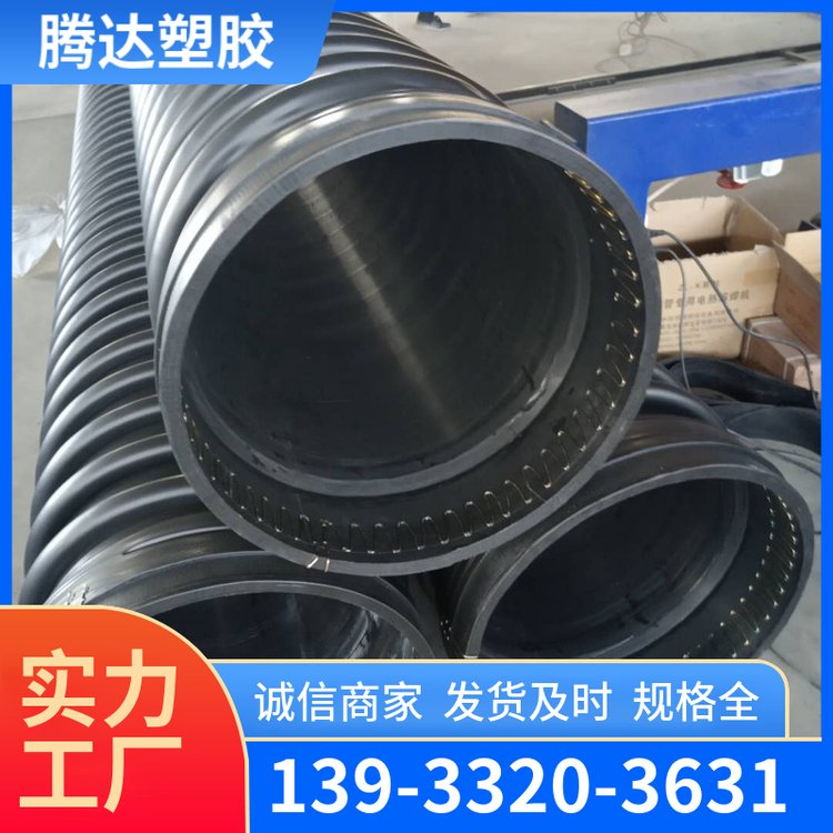 B型管無電化學(xué)腐蝕新天闊生產(chǎn)工藝構(gòu)思新穎