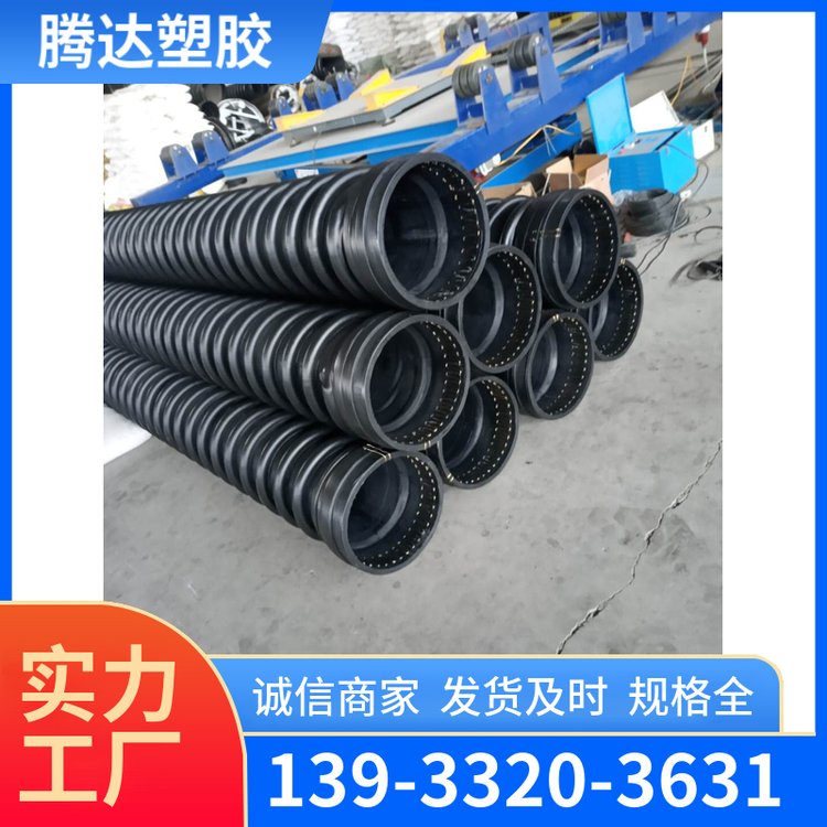 增強(qiáng)克拉管工程造價(jià)低維修費(fèi)低新天闊適用于灌溉飲水工程
