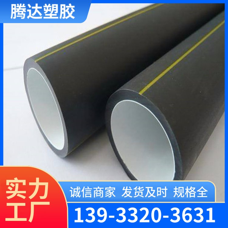 32PE硅芯管抗壓強(qiáng)度高重量輕施工穿纜可一次性進(jìn)行新天闊