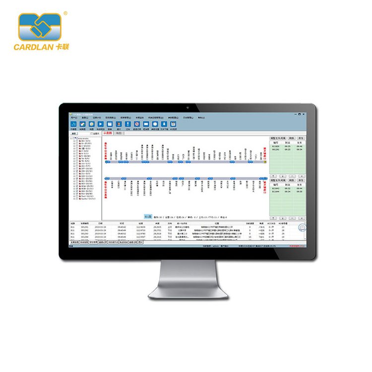 智能調(diào)度軟件平臺(tái)4G車載調(diào)度一體機(jī)客流計(jì)數(shù)儀公交調(diào)度系統(tǒng)