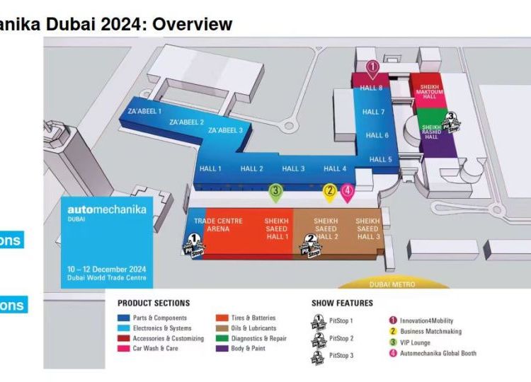 2024年中東迪拜汽車(chē)配件展覽丨法蘭克福汽配展Automechanika