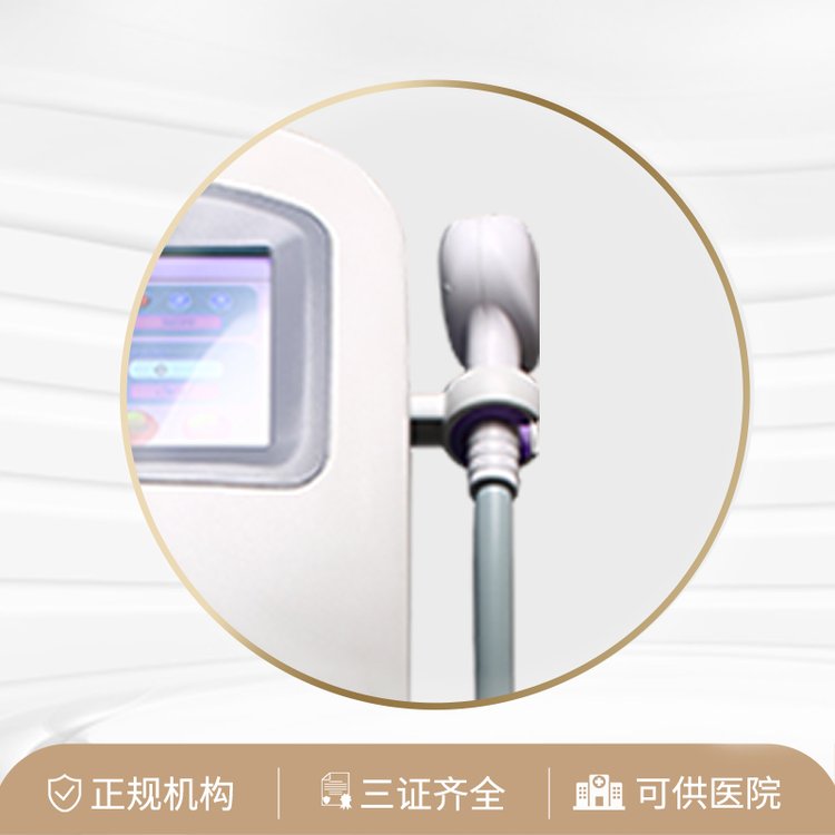 半導(dǎo)體激光治療儀該產(chǎn)品適用于毛發(fā)去除，在醫(yī)療機(jī)構(gòu)使用