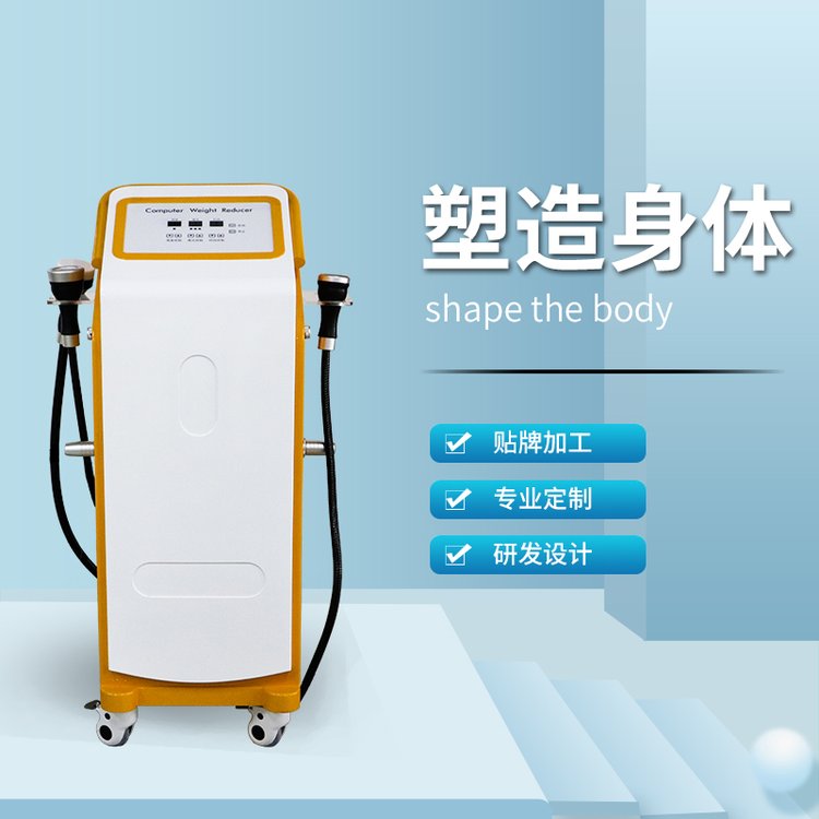 萊美科技經(jīng)絡(luò)減肥儀美容院空氣爆脂機(jī)操作簡(jiǎn)單易學(xué)終身質(zhì)保