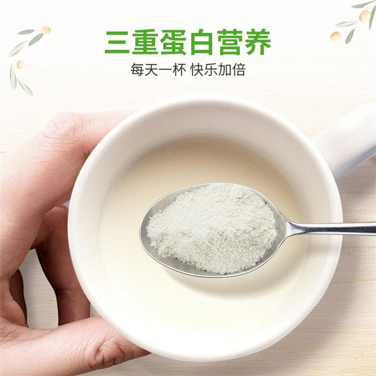 大豆蛋白粉獨立小包裝固體飲料復合沖調(diào)蛋白質(zhì)粉