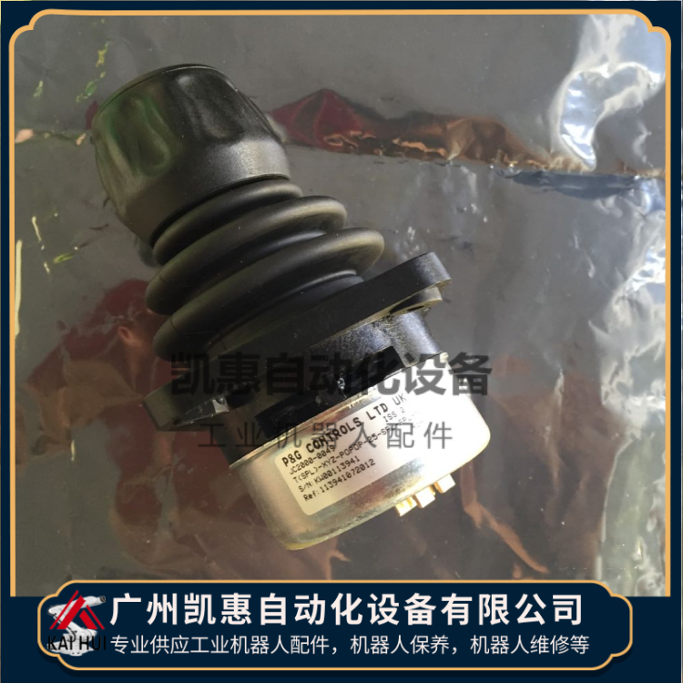 工業(yè)機(jī)器人DSQC679示教器搖桿JC2000-0049TPU2手操器操作桿