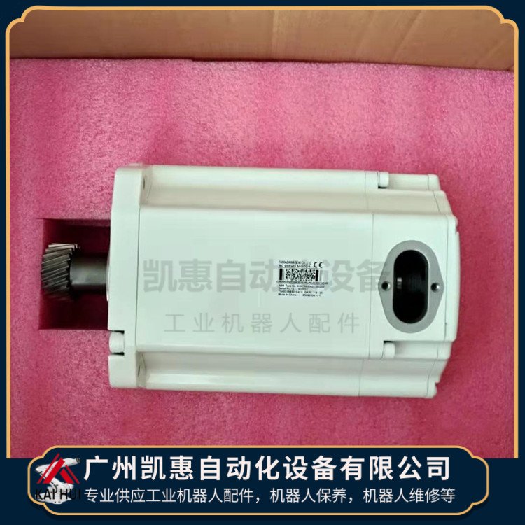 工業(yè)機(jī)器人電機(jī)3HAC058992-003馬達(dá)