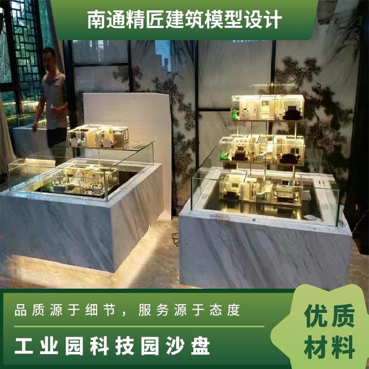 榮成工業(yè)園科技園滕州寫字樓建筑簡約乳山定制沙盤模型講究時效