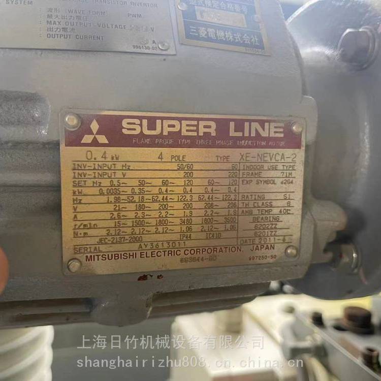 三菱防爆變頻電機(jī)一級(jí)代理XF-EFCA-211KW15KW