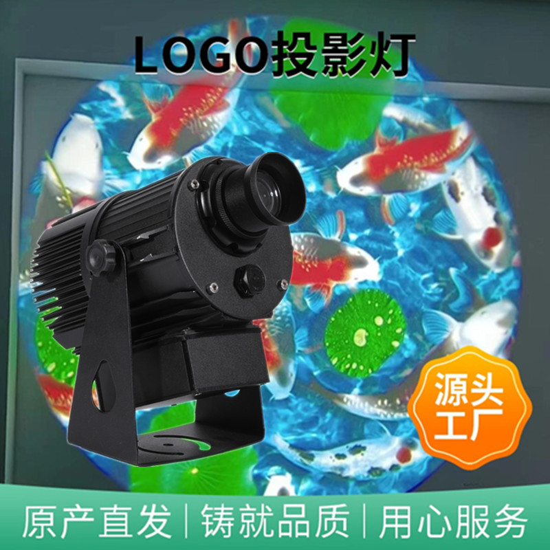 廣告投影燈炫展燈光XZ-T100S戶外公園亮化圖案燈LOGO定制效果燈