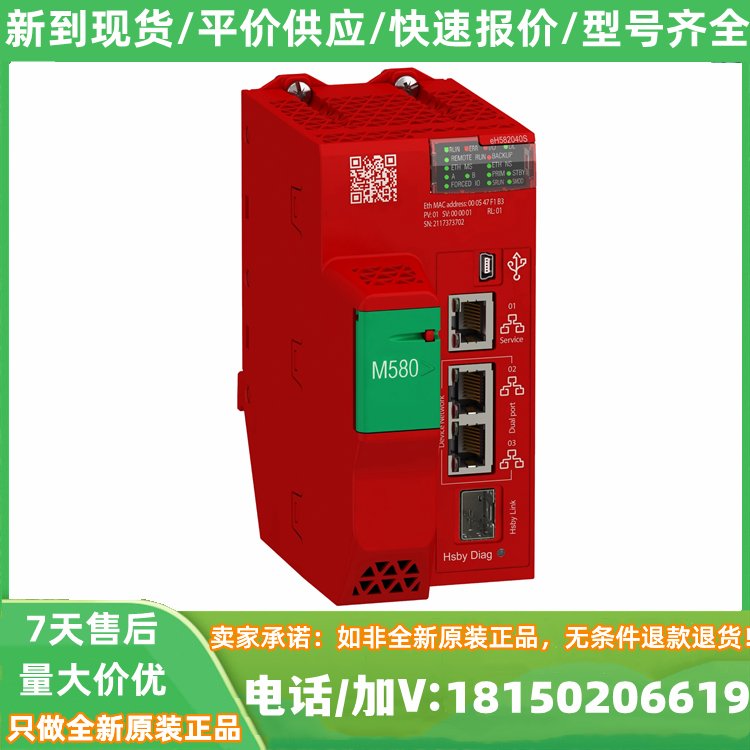 STBXMP7810現(xiàn)貨PDMBezel鍵輪，24個(gè)\/組全新原裝包郵