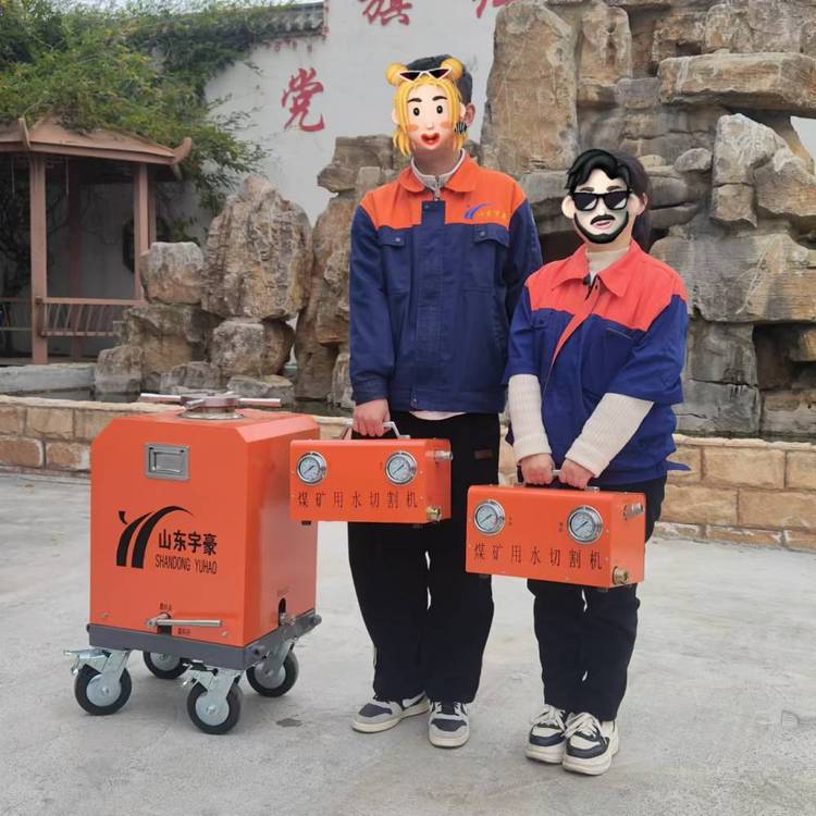 煤礦用水切割機(jī)qsm-4.5-z型水刀乳化液水割機(jī)氣動(dòng)型高壓水刀割機(jī)