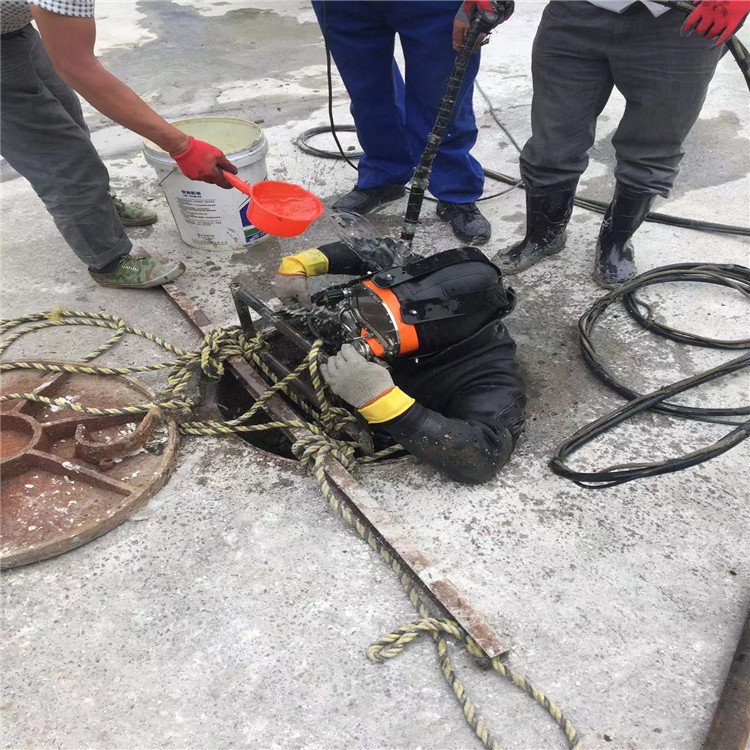 寶雞市工程要求水下堵漏作業(yè)隊伍注意事項潛水員水里電焊焊接靠譜