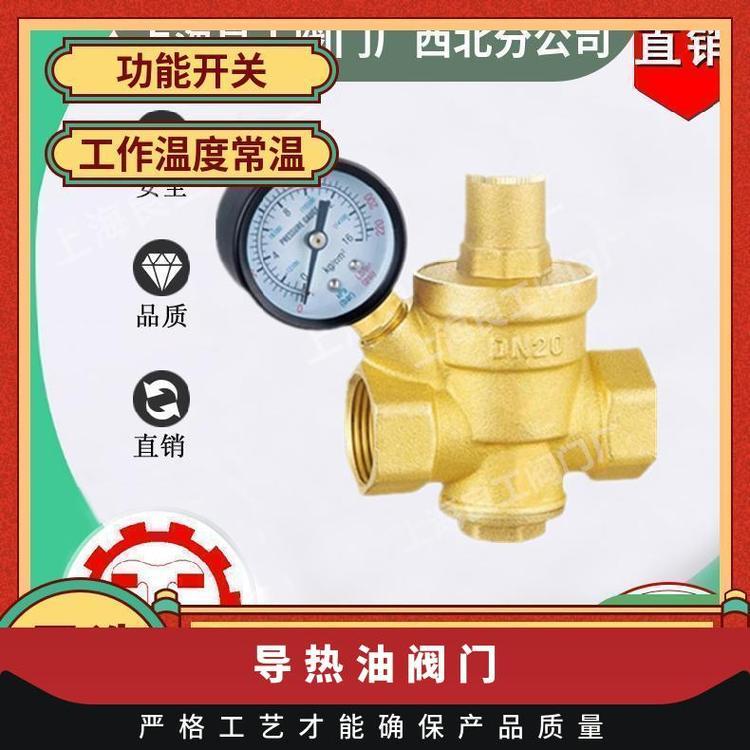型號D71X-16Q公稱直徑300法蘭球鐵開關(guān),調(diào)節(jié)良工閥門