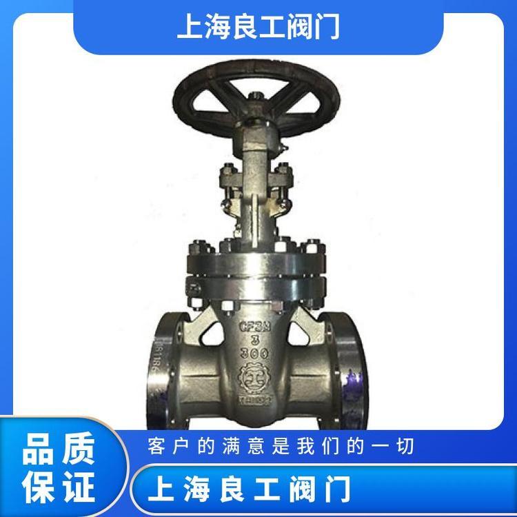 型號(hào)D71X-16Q藍(lán)色、銀白色適用介質(zhì)多球鐵配件良工閥門