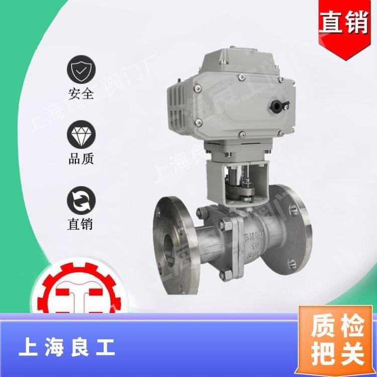 良工閥門螺旋式球鐵對夾公稱壓力3型號D71X-16Q定制