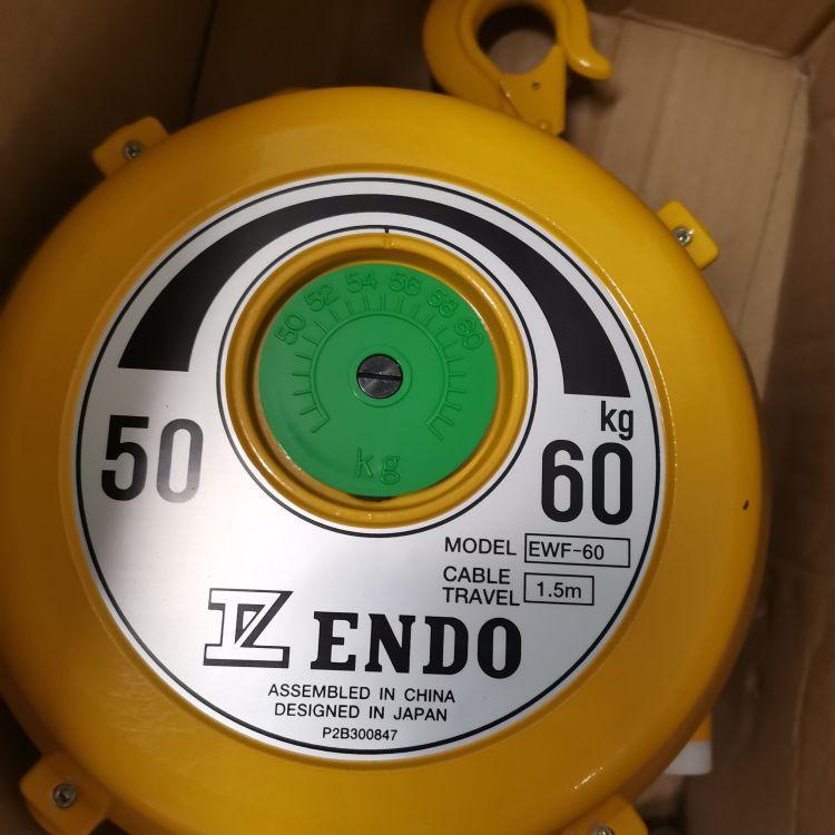 加長(zhǎng)塔式ENDO彈力平衡器起重拉力器吊鉤全國(guó)發(fā)貨