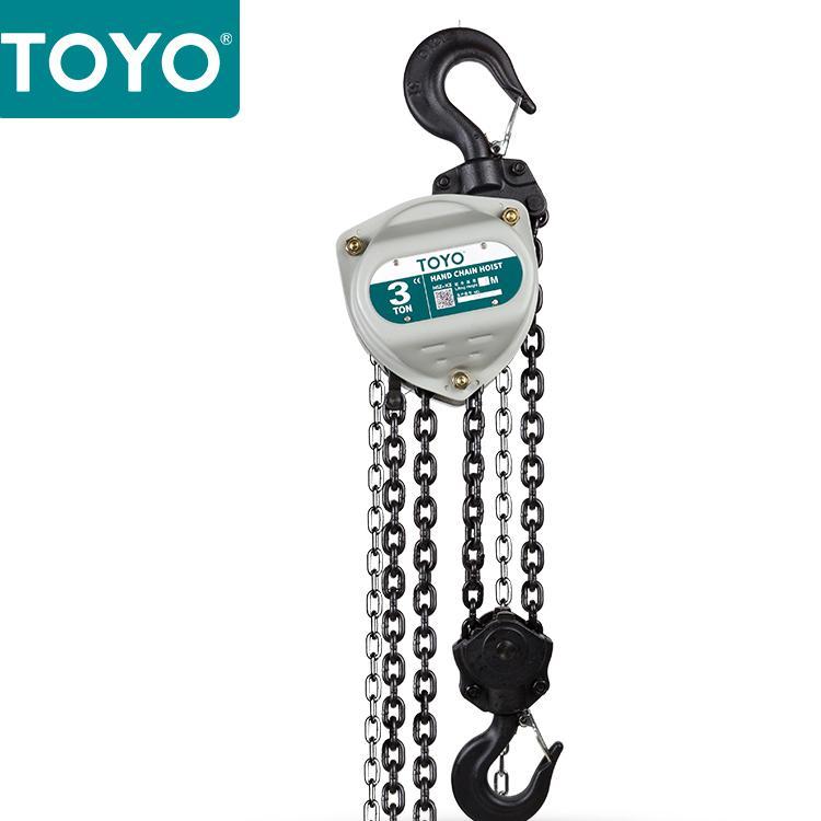 TOYO手拉葫蘆KII型3噸3米雙鏈合金鋼車間手動(dòng)倒鏈