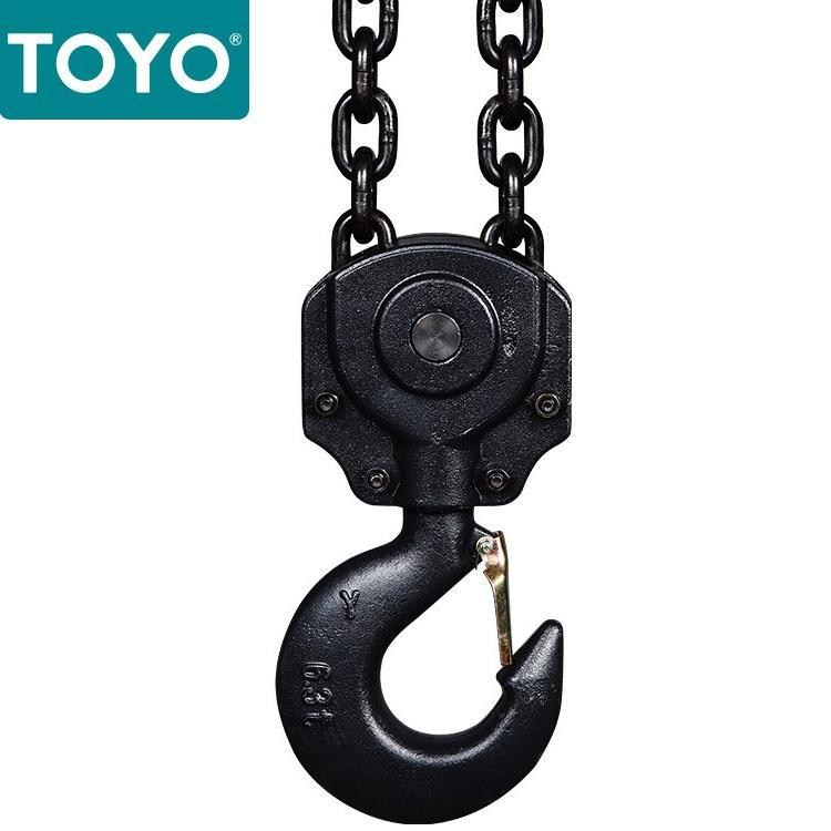 定制TOYO手拉葫蘆手動(dòng)吊機(jī)起重倒鏈吊鉤經(jīng)久耐用