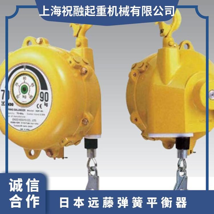 100-120KG遠(yuǎn)藤?gòu)椈善胶馄魅毡綞NDO大噸位起重葫蘆