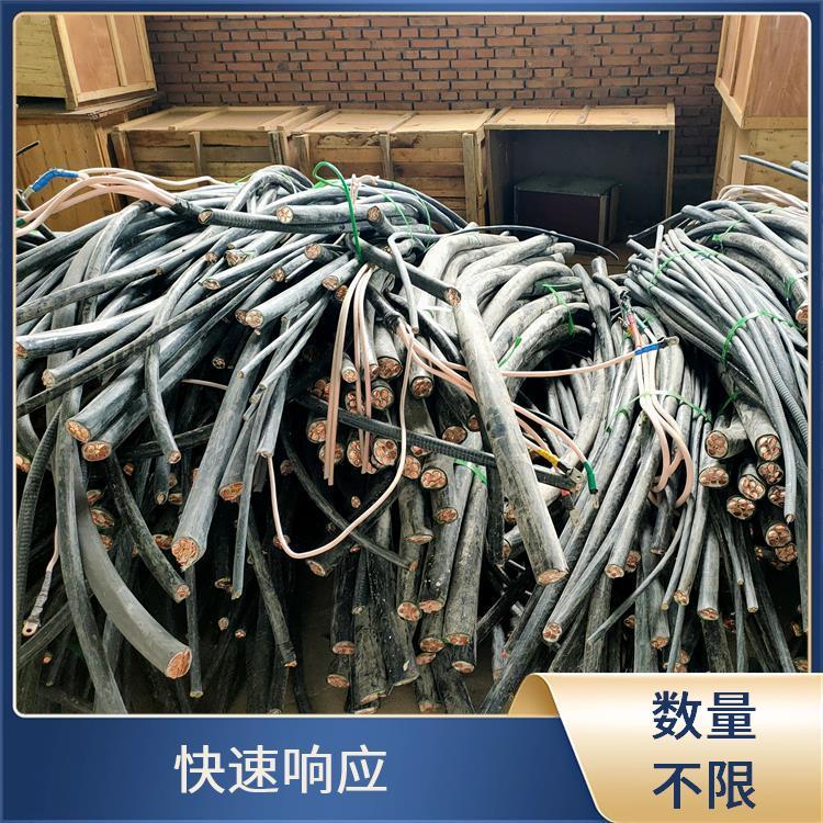 天仁再生資源收購舊電纜點(diǎn)電線電纜回收錢資源再生