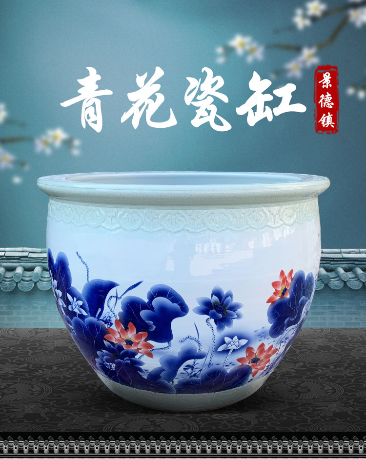 景德鎮(zhèn)陶瓷大缸養(yǎng)魚青花錦鯉睡蓮荷花盆戶外種樹缸招財(cái)庭院仿古水缸
