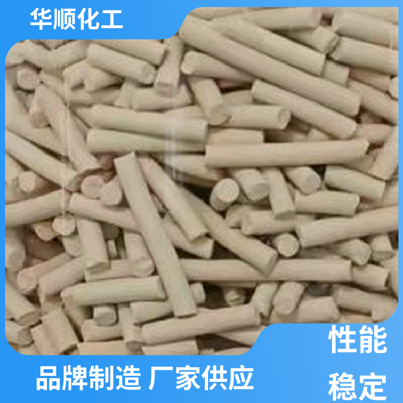 中空玻璃分子篩吸附國際標準保質(zhì)保量多年經(jīng)驗華順環(huán)保