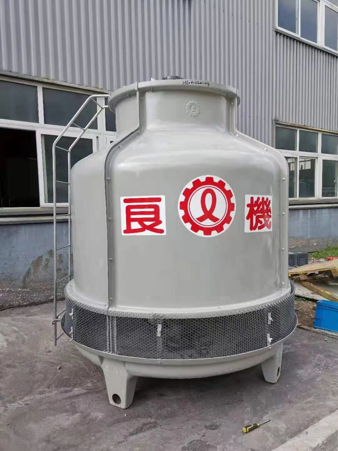 良機(jī)冷卻塔圓形逆流玻璃鋼涼水塔降溫設(shè)備低噪音