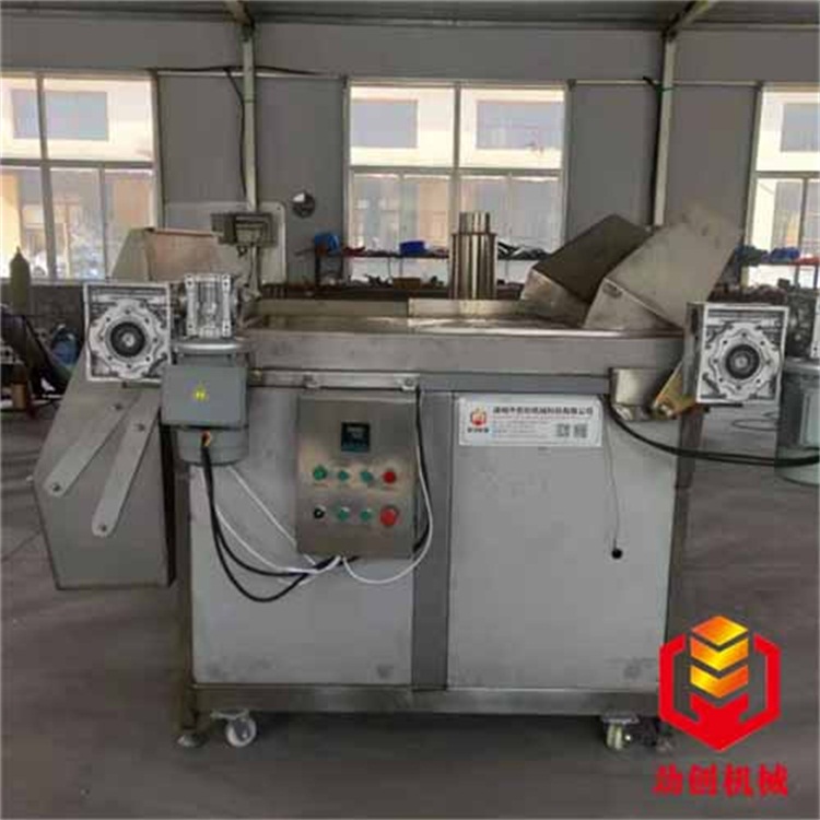油炸鍋多功能性能穩(wěn)定可定制尺寸耐用勁創(chuàng)機(jī)械