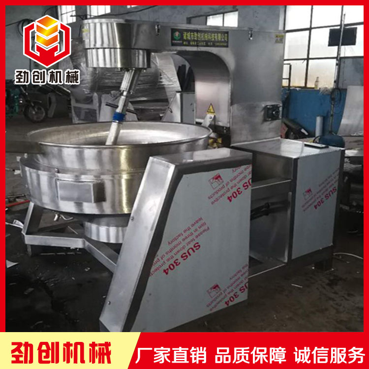 行星攪拌鍋攪拌均勻維護(hù)方便質(zhì)量好服務(wù)周到勁創(chuàng)機(jī)械