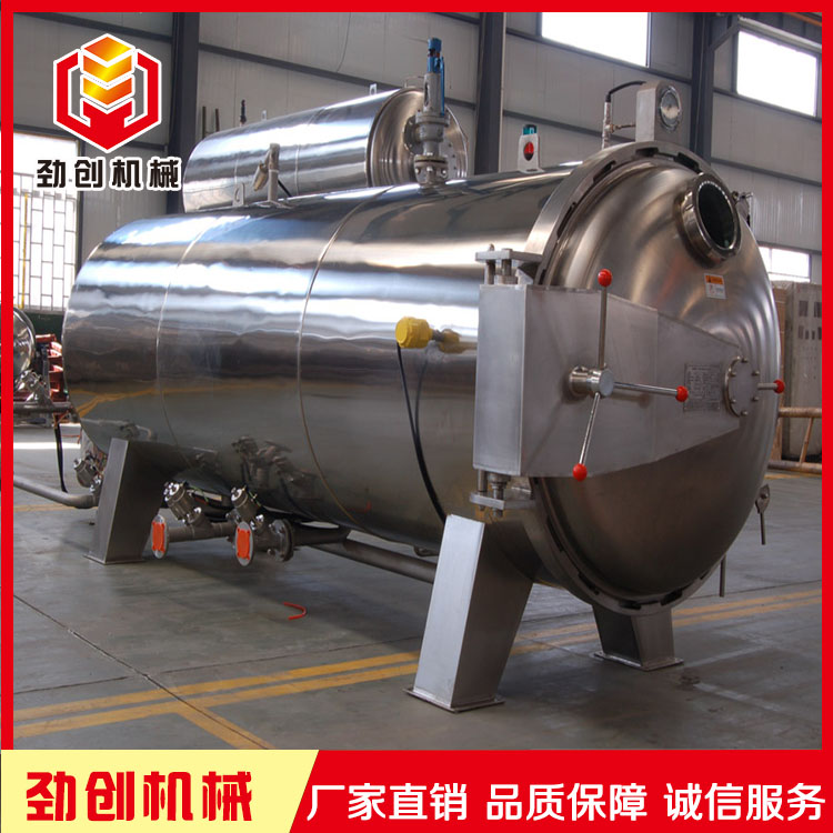 雙層水浴殺菌鍋類型全規(guī)格多樣操作簡單勁創(chuàng)機械