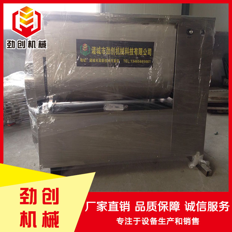 拌餡機(jī)，切丁機(jī)，灌腸機(jī)，扎線機(jī)肉食品加工設(shè)備