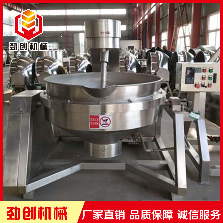 高粘度物料攪拌鍋行星攪拌鍋性能穩(wěn)定規(guī)格齊全勁創(chuàng)機(jī)械