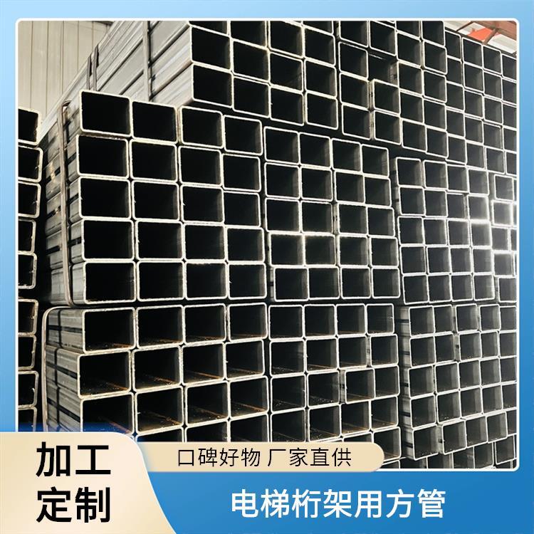 蘇銳制管方管Q355C60*100*7.1集裝箱用支持加工定制