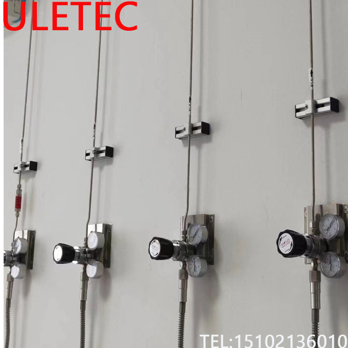 ULETEC調(diào)壓閥終端集中供氣系統(tǒng)工程新材料實驗室研究室氣路終端