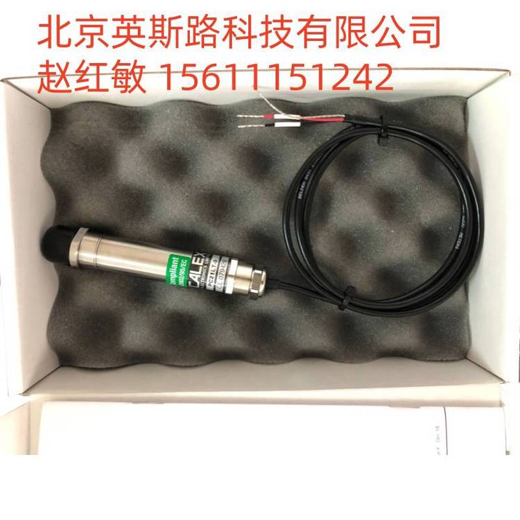 代理英國(guó)CALEX溫度傳感器PC151LT-0現(xiàn)貨全新原裝