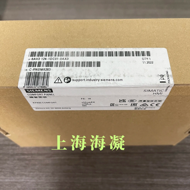西門(mén)子HMI觸控屏6AV2124-1DC01-0AX0顯示屏7寸觸摸屏現(xiàn)貨1DC01