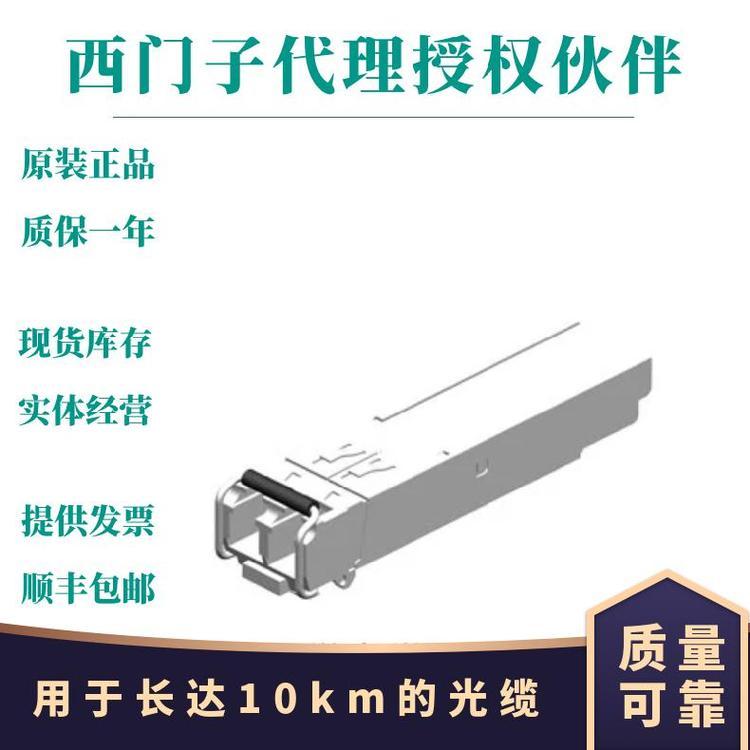 6ES7960-1FB00-0AA5SIMATICS7-1500H同步模塊用于轉(zhuǎn)接電纜