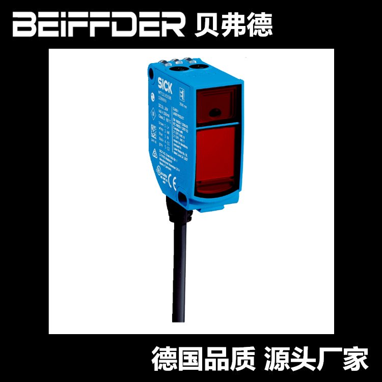 SICK西克光電傳感器BMT-IPC510-8SI5，BEIFFDER訂制傳感器編碼器