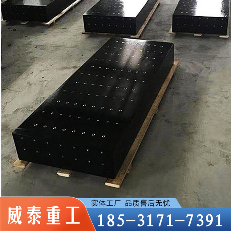 天然大理石檢測(cè)平臺(tái)花崗巖檢驗(yàn)平板機(jī)床高精度構(gòu)件打孔工作臺(tái)00級(jí)
