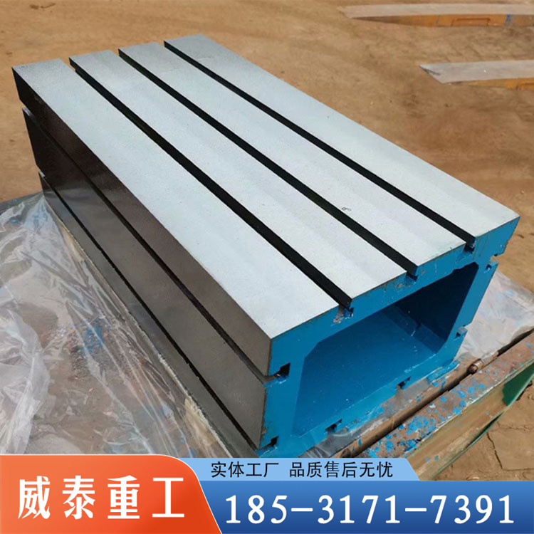 鑄鐵劃線方箱HT250檢驗(yàn)方筒磁力量具異型可定制
