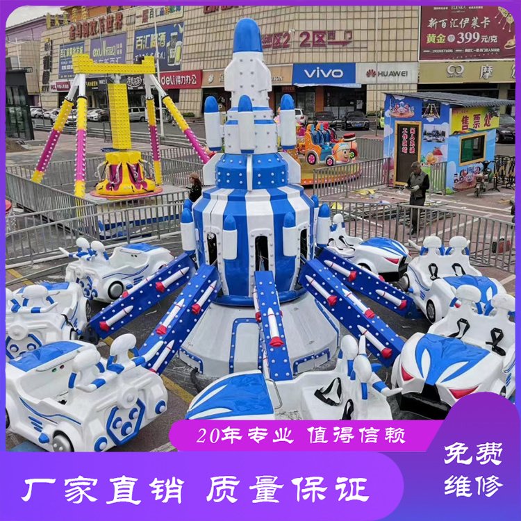 景區(qū)廣場(chǎng)網(wǎng)紅自控飛機(jī)旋轉(zhuǎn)自升降飛機(jī)游樂設(shè)備