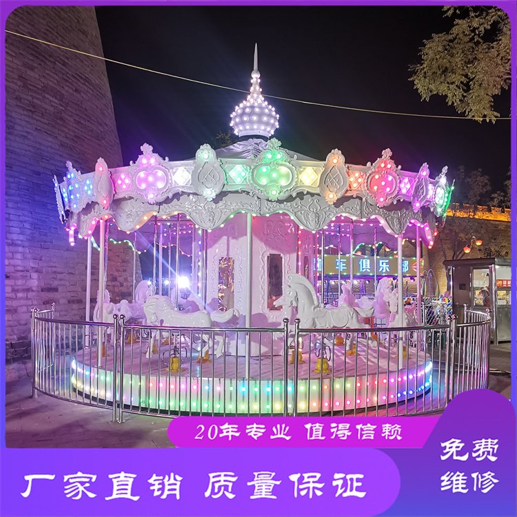 2022年新型景區(qū)網(wǎng)紅豪華轉(zhuǎn)馬新款式訂制戶外兒童旋轉(zhuǎn)木馬