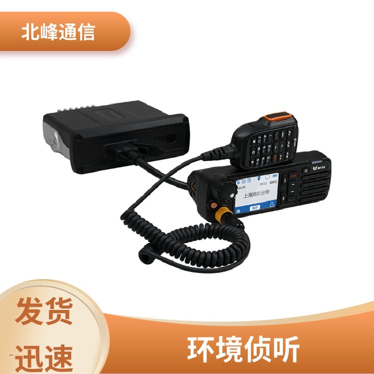 北斗\/GPS數(shù)字集群車載臺輕松保持通訊暢通北峰通信