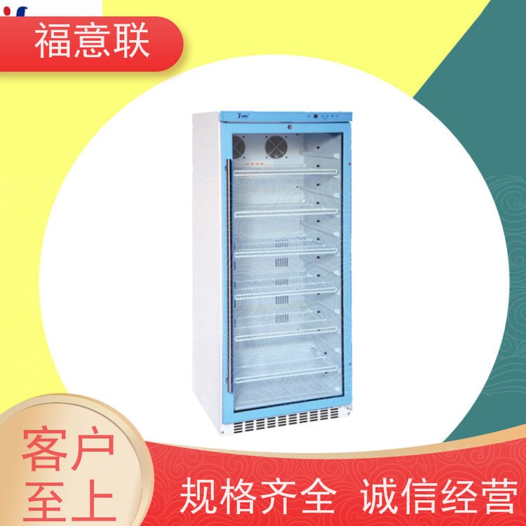福意聯(lián)公司FYL-YS-431L甘露醇加熱箱0-100度595*570*865mm