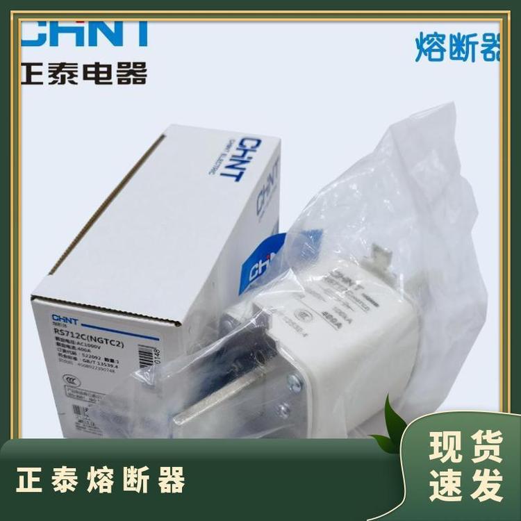 ̩۔wRT28-32(RO15)20A~늉AC500V