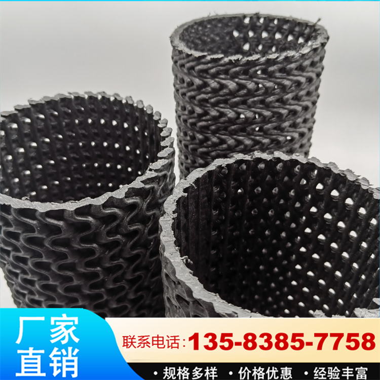 硬式透水管生產(chǎn)廠家施工便捷應(yīng)用機(jī)場跑道支持定制