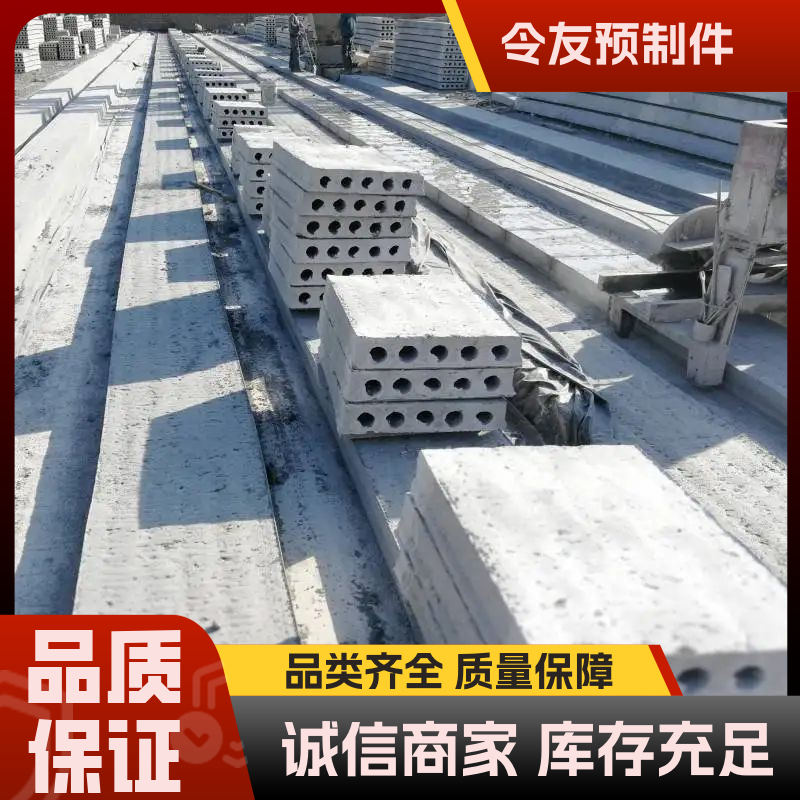耐磨耐腐源頭廠家令友訂制預(yù)制過梁排水溝操場溝用
