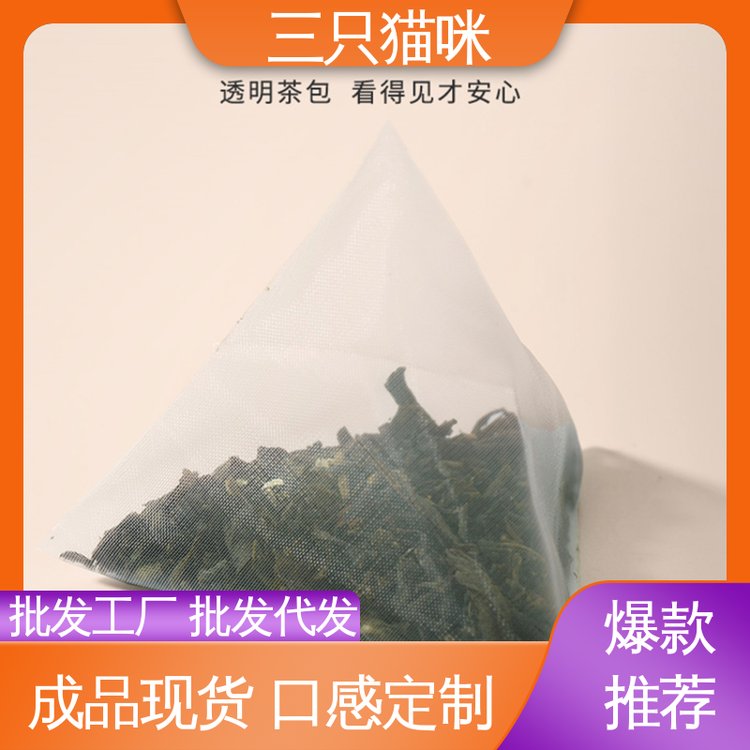 三只貓咪加工訂制果蔬固體飲料食品口感舒適外形秀氣美麗